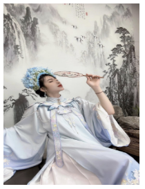 Minh Phục xanh dương